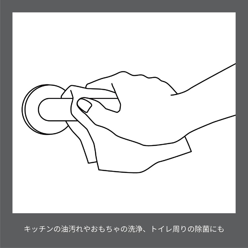 THE Magic Water Multi Cleaner 13.5 fl oz (400 ml)