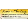 Lobo Panang Curry Paste - No MSG, No Preservatives, No