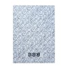 Libreta Dibujo Lomo Descubierto Sketchbook Open Flat 13 x 18