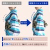 [Wonababi] [Jointly Developed Kimono Bra & First-Class Japanese Judician] Pan