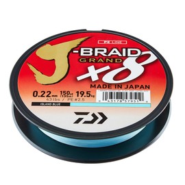 Daiwa J-Braid Grand X8E 0.13mm-135m IB