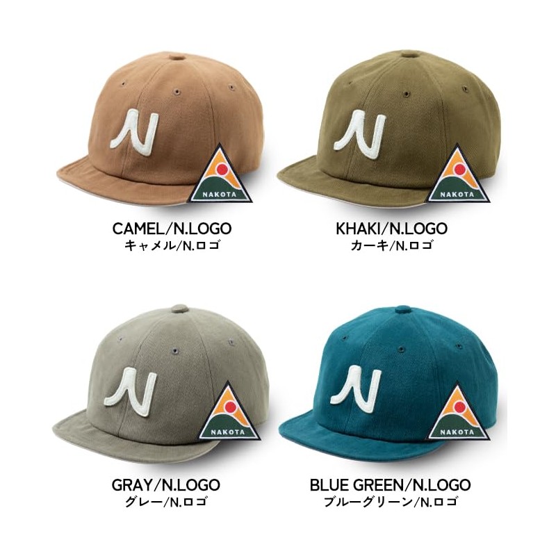 Nakota Corduroy Cap, Hat, Short Brim, Short Brim, Men's, Women's,