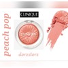 CLINIQUE Cheek Pop Blush Pop *PEACH POP* / .12 oz