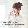 Fine Japan Black Calorie Free, 150 Tablets (Set of 3)