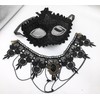 Black Venetian Mask Masquerade Mask with Elegant Vintage Princess Lace