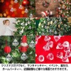 [FUPUTWO] Christmas Tree Hanging Suncatcher, Crystal Decoration, Sparkling (Clear)