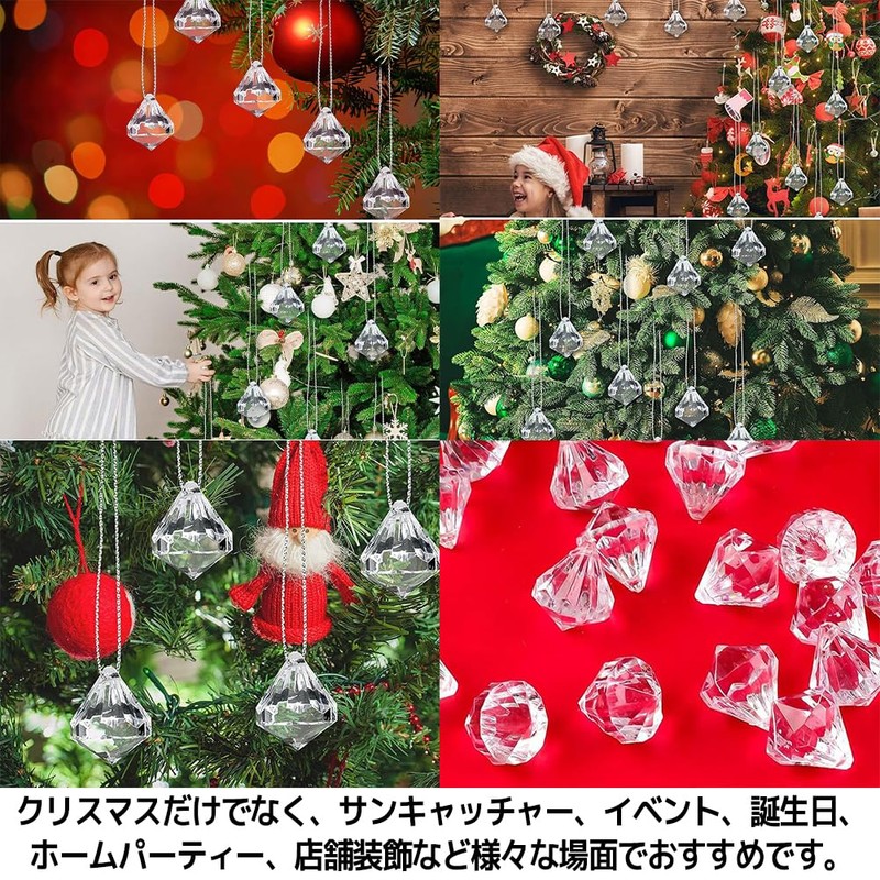 [FUPUTWO] Christmas Tree Hanging Suncatcher, Crystal Decoration, Sparkling (Clear)