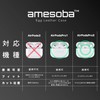 amesoba™ Egg Leather Case for AirPods Pro2 2nd Generation [USB-C