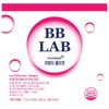 Nutrione BB Lab Low Molecular Collagen Vitamin C 100g (2g x 50 packets) / 뉴트리원 비비랩 저분자 콜라겐 비타민C 100g (2g x 50포)