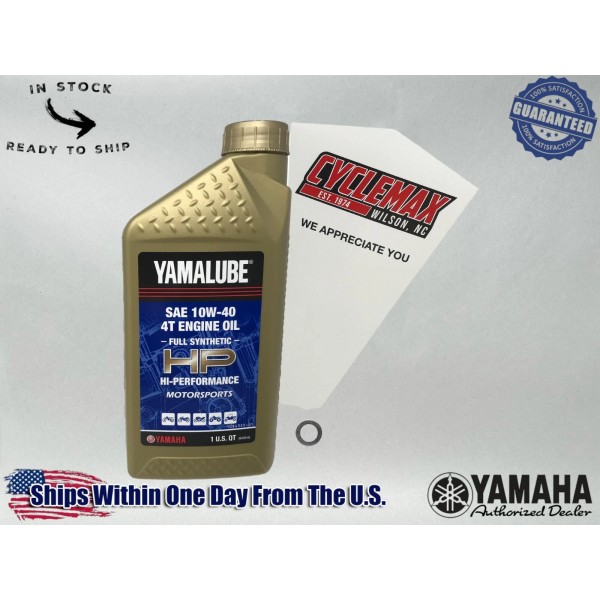 Yamaha Cyclemax Full-Synthetic Yamalube Oil Change Kit fits 2005-2008 Yamaha