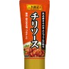 SB Foods Li Kinki Chili Sauce (Tube Included) 3.2 oz