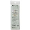 KIYOHARA SUN42-110 Lycra Soft Rubber, 12 Coal, Black, 2.4 ft