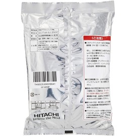 日立 純正クリーナー紙パック 抗菌防臭3種・3層HEパックフィルター(XV-型用)(5枚入り) GP-M100F