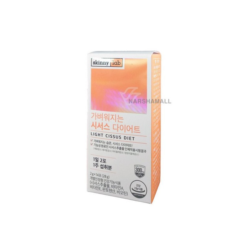 Skinny Lab 스키니랩 가벼워지는 시서스 다이어트 2g x 14포 Skinny