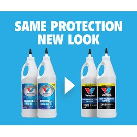 Valvoline Valvoline High Performance SAE 75W-90 Gear Oil 1 QT