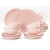 Seltmann Weiden Amina Tea Cup 0.22 L Rose