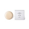 Urban Apothecary Soap 100g (Choose 1 of 8 types) /