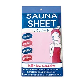 Sauna Seat Pink
