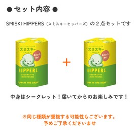 SMISKI HIPPERS Set of 2 Luminous Decoration Figure Blind Specifications