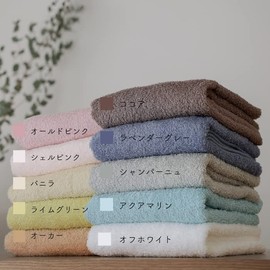 ムコタオル Muko Towel Daily, Hand Towel, Slightly Thinner, Senshu Towel, Made in Japan, Cotton 100%, Water Absorbing, 3 Towels in Same Color, Lavender Grey