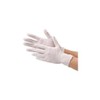 Shobido SNT0702 Fuji Super Nitrile Gloves White (No Powder) (S