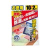 Fumakilla Super Dry Sheet for Drawers and Wardrobes, 12 Bags,