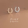 Silver 925 Earrings, 18K Coating, Hypoallergenic, U-Shaped Horseshoe, CZ Diamond,