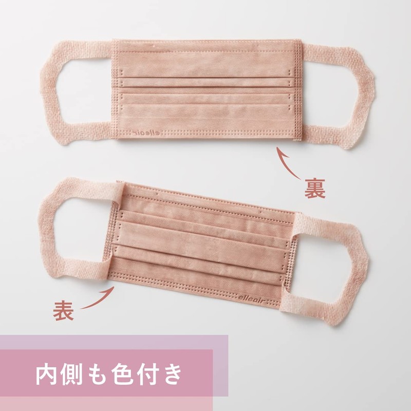 Ericara Rose Hyperblock Mask, 30 Pieces, Regular Size, 30 Pieces,