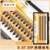 Scarecrow Individual False Eyelashes - Natural & Voluminous 20-Strand Single Clusters for Bulk Application Black/16mm 10ea