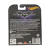 The Bat Vehicle "The Dark Knight Rises" Hot Wheels 2015