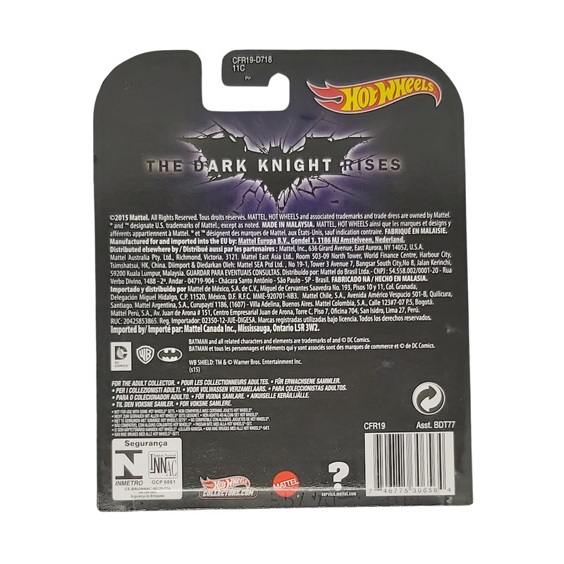 The Bat Vehicle "The Dark Knight Rises" Hot Wheels 2015