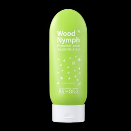 Lahong The 5th Korea Local Autonomy Expo Seoul City Representative Rahong_Forest Fairy Phyton Star Lotion Good for the whole family Cypress Tree Phytoncide Lotion / 제5회대한민국지방자치박람회 서울시대표 라홍_숲속요정 피톤스타 로션 온가족 착한 편백나무 피톤치드로션