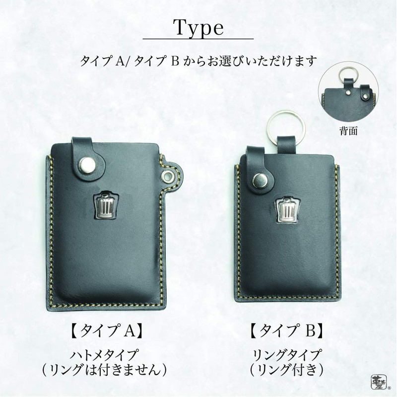 [Leather Chaya] Toyota Card Key Case, Genuine Leather, For Crown