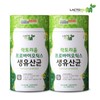 Lactorium 락토리움 프로바이오틱스 생유산균 50포X2통 100일분 Lactorium Probiotics Live Probiotics 50 Packs x 2 Bottles 100 Days Supply