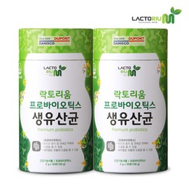 Lactorium 락토리움 프로바이오틱스 생유산균 50포X2통 100일분 Lactorium Probiotics Live Probiotics 50 Packs x 2 Bottles 100 Days Supply