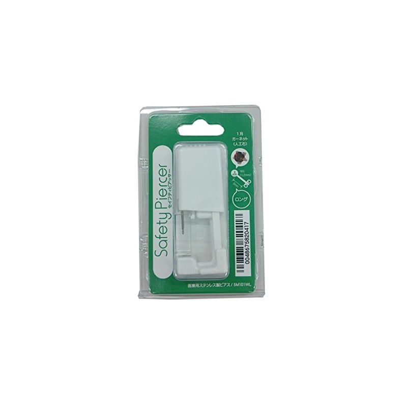 Safety Piercer, Silver, Medical Stainless Steel, 0.1 inch (3 mm),