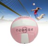 Size 5 Volleyball Soft Wear Resistant Waterproof Volleyball for Indoor