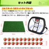 heizi Approach Practice Set Golf Mat Golf Net with 20