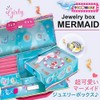Jewelry Box Kids Jewelry Box Kids Girls Secret Box with