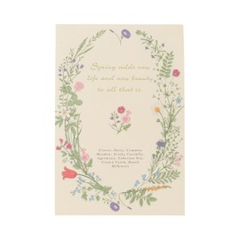 Springtime Breath of Spring HGS-410 (31) Postcard Frontier, 10 Sheets of Spring Greetings, Postcards