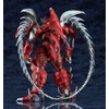 MODEROID Large Beast Fierce Fight, Steel Demon, Non-scale, Assembly Type