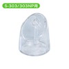 [S-303/S-303NP] Baby Smile Parts/Consumables Suction Cup (Transparent)