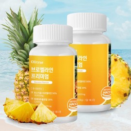 Olitrue Bromelain Premium 2 x 120 tablets in total (2 month supply) / 올리트루 브로멜라인 프리미엄 2개 총120정 (2개월분)