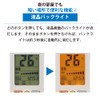 OHM Air Conditioner Remote Control with Reservation Timer OAR-N16