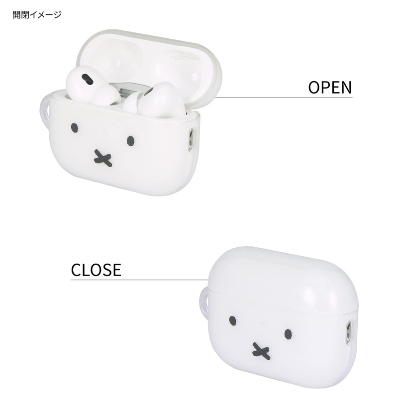 Gourmandies MF-366WH Soft Case Face Compatible with Miffy AirPods Pro
