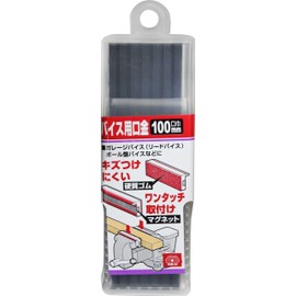 SK11 Magnetic Vice Tips 2 Pieces Mouth Width 3.9 inches (100 mm)