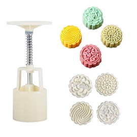 Bevrnsog Mooncake Mold Set with 4 Stamps, Cookie Cutters Cookie Stamps with Pattern,Cookie Mold DIY Cookie Press 50g