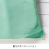 Nurse Nurse Sleeve Scrub (Smooth Touch/Line) Wrinkle Resistant Medical Nursing