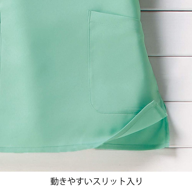 Nurse Nurse Sleeve Scrub (Smooth Touch/Line) Wrinkle Resistant Medical Nursing
