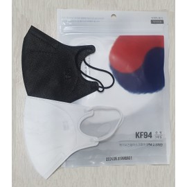 Kukdae Mask Kukdae Mask Large Medium Small 5 pieces, Large Large_White White_10pack10pack / 국대마스크 국대 마스크 대형 중형 소형 5매입, 대형대형_화이트화이트_10pack10pack